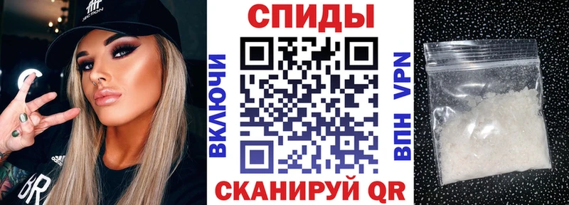 Амфетамин VHQ  кракен зеркало  маркетплейс как зайти  Урус-Мартан 