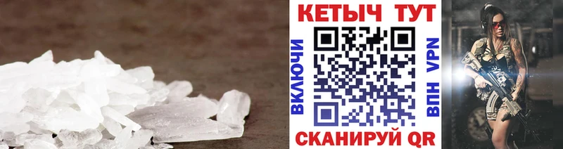 КЕТАМИН ketamine  купить наркоту  Урус-Мартан 