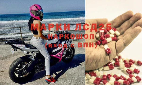 mix Навашино