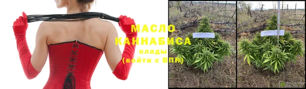 прущая мука Надым
