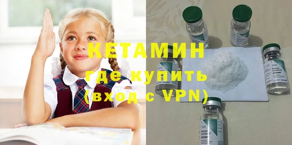 мдма Наволоки
