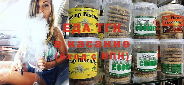 гидропоника Чегем