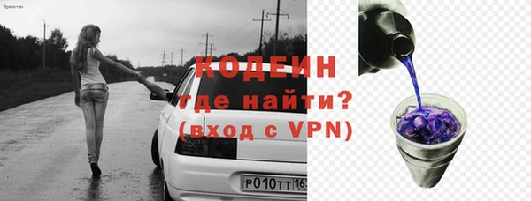2c-b Нея