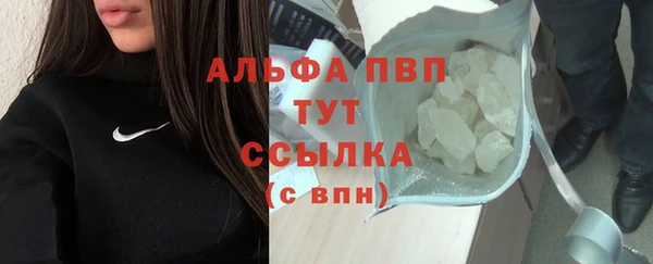 2c-b Нея