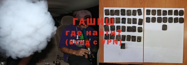 mdma Нефтекумск
