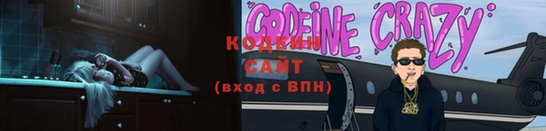 2c-b Нея