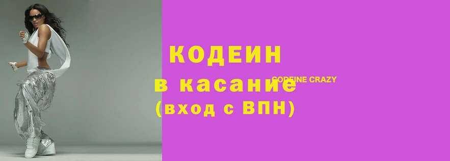 бутик Нефтегорск