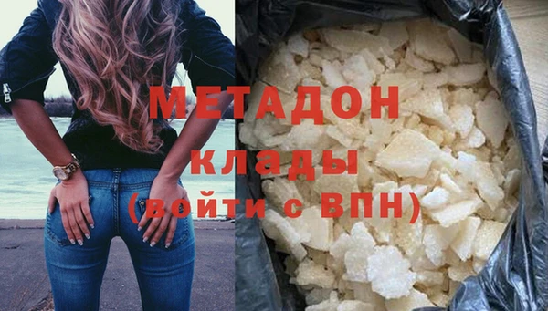 2c-b Нея