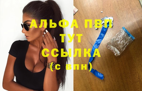 2c-b Нея