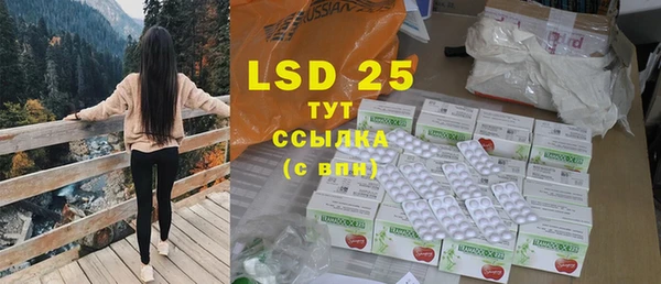 2c-b Нея