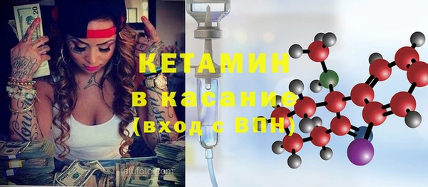mdma Нефтекумск