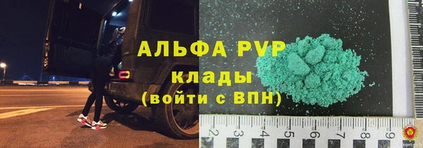 2c-b Нея