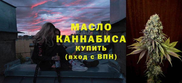 2c-b Нея