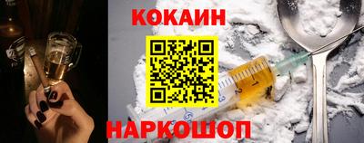 прущая мука Краснодар
