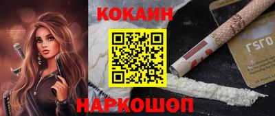 прущая мука Краснодар