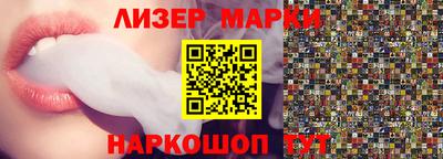 прущая мука Краснодар