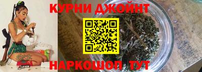 прущая мука Краснодар