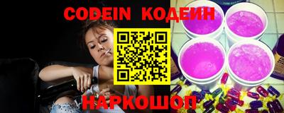 прущая мука Краснодар