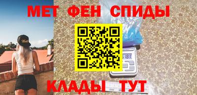 прущая мука Краснодар