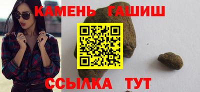 прущая мука Краснодар