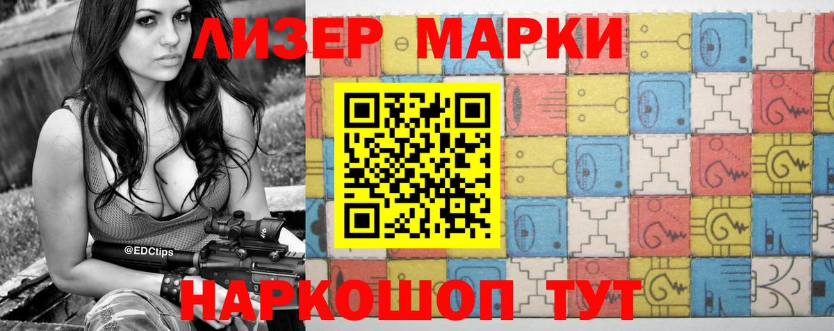 мега рабочий сайт  LSD-25 экстази ecstasy  Урус-Мартан  Лсд 25 экстази  Вход с VPN  LSD-25 экстази ecstasy 