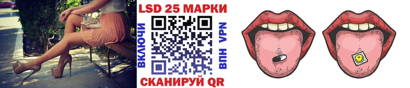 Марки N-bome 1500мкг  наркошоп  Урус-Мартан 